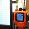 AIOC Interface Bulk Pack - Image 3